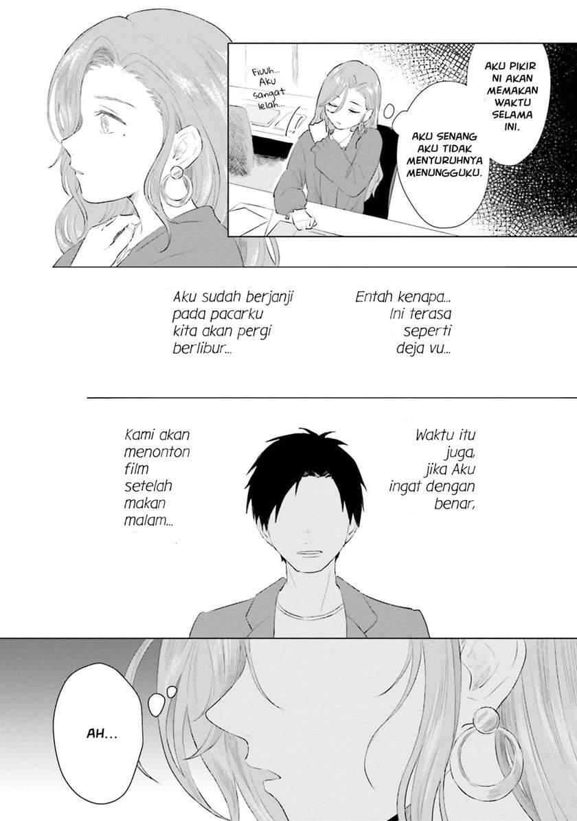 Shounen wo Kau Chapter 2 Gambar 20