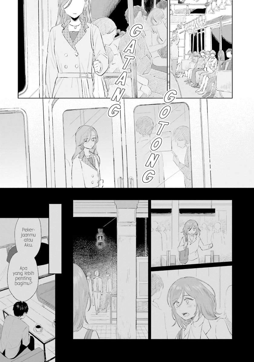 Shounen wo Kau Chapter 2 Gambar 21