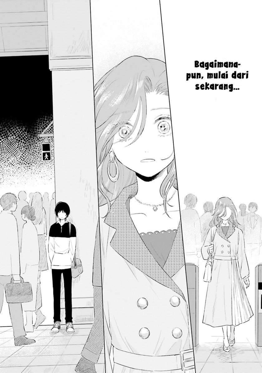 Shounen wo Kau Chapter 2 Gambar 23