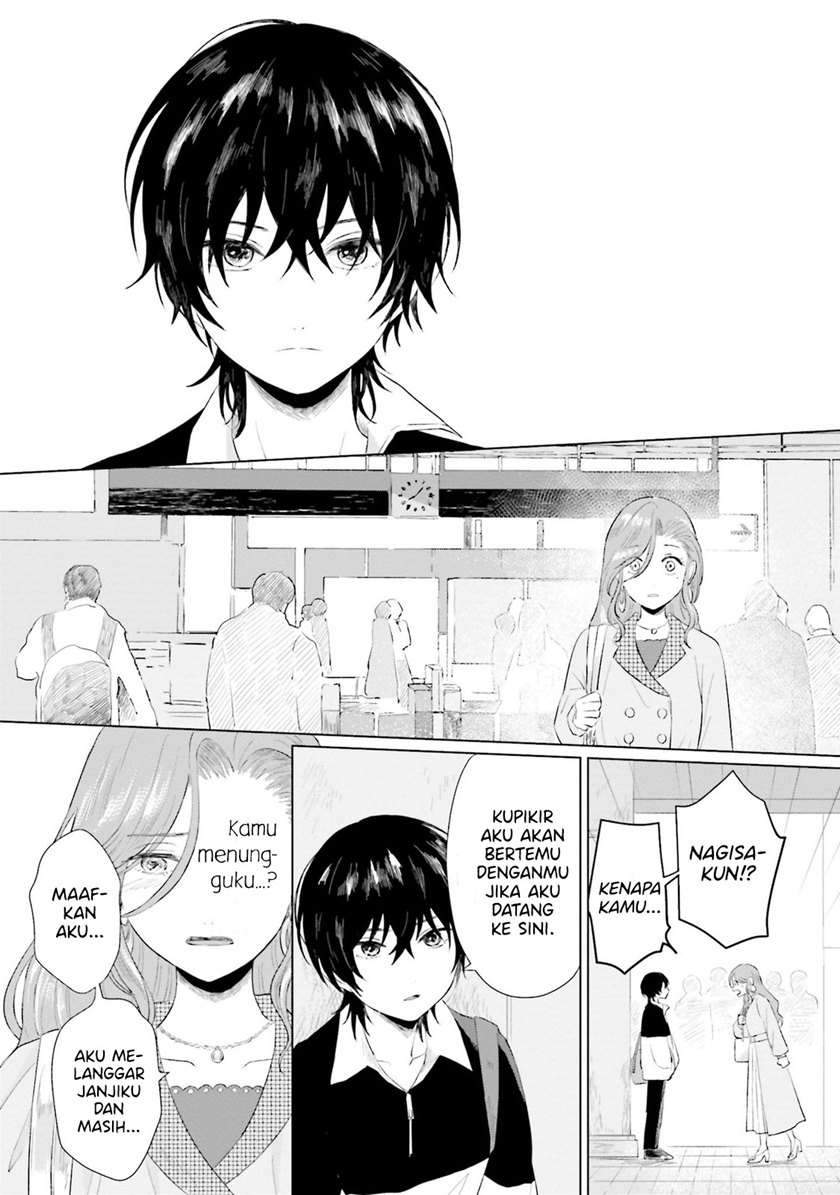 Shounen wo Kau Chapter 2 Gambar 24