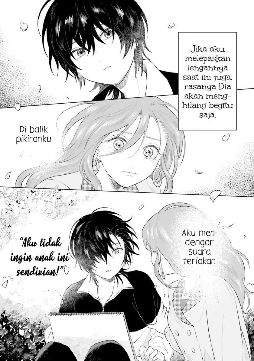 Shounen wo Kau Chapter 2 Gambar 33