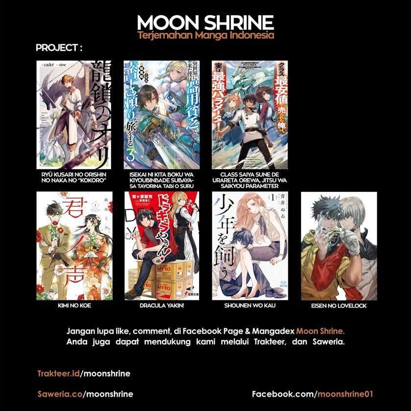 Shounen wo Kau Chapter 2 Gambar 37