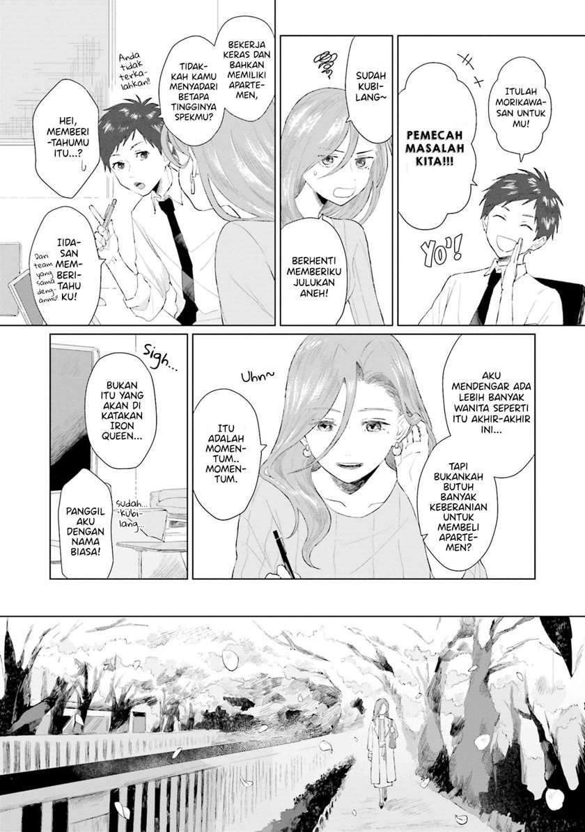Shounen wo Kau Chapter 2 Gambar 4
