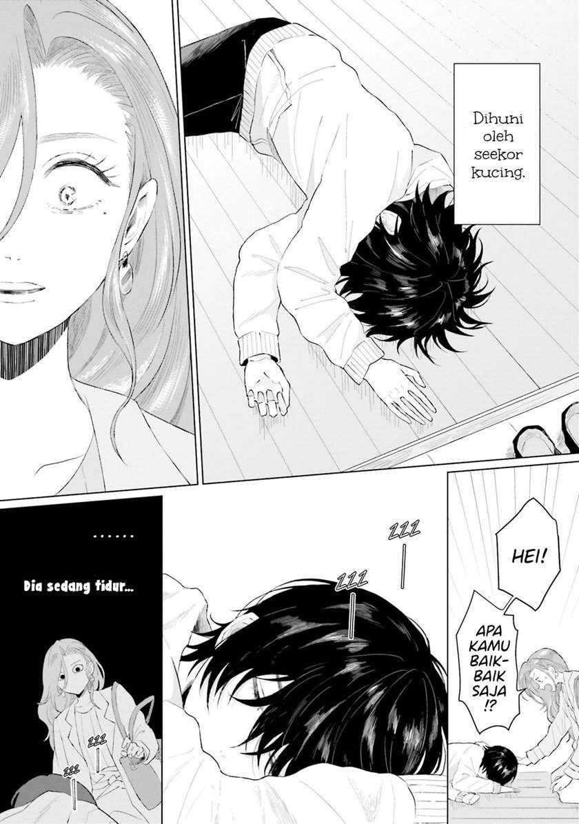 Shounen wo Kau Chapter 2 Gambar 7
