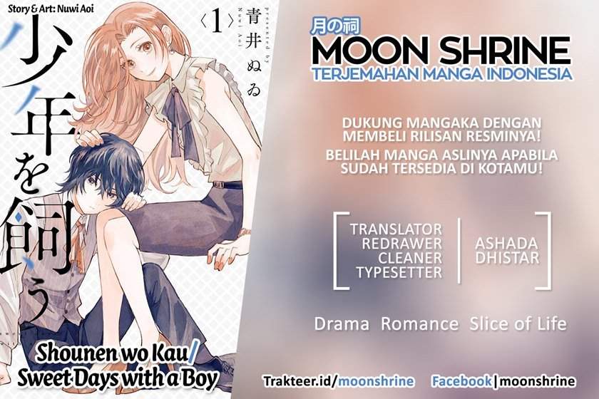 Baca Komik Shounen wo Kau Chapter 1 Gambar 1