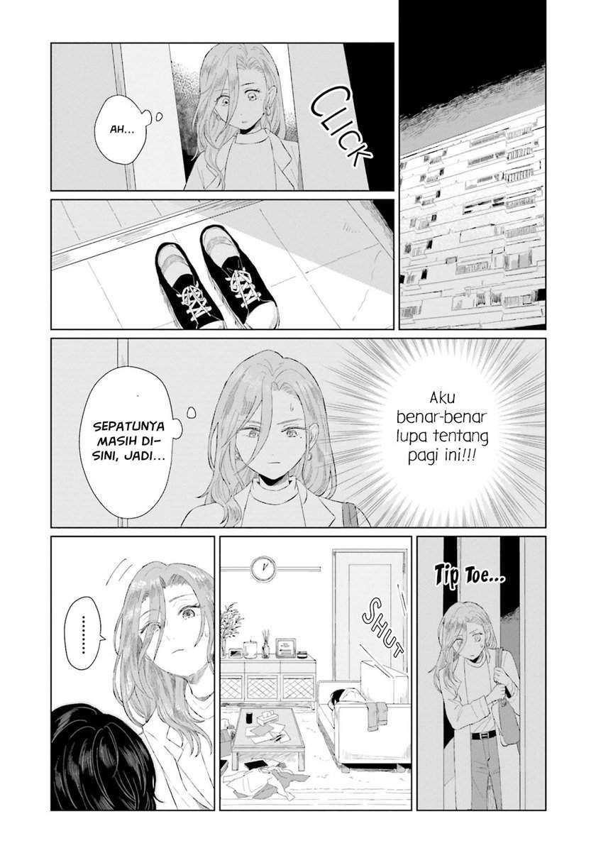 Shounen wo Kau Chapter 1 Gambar 16