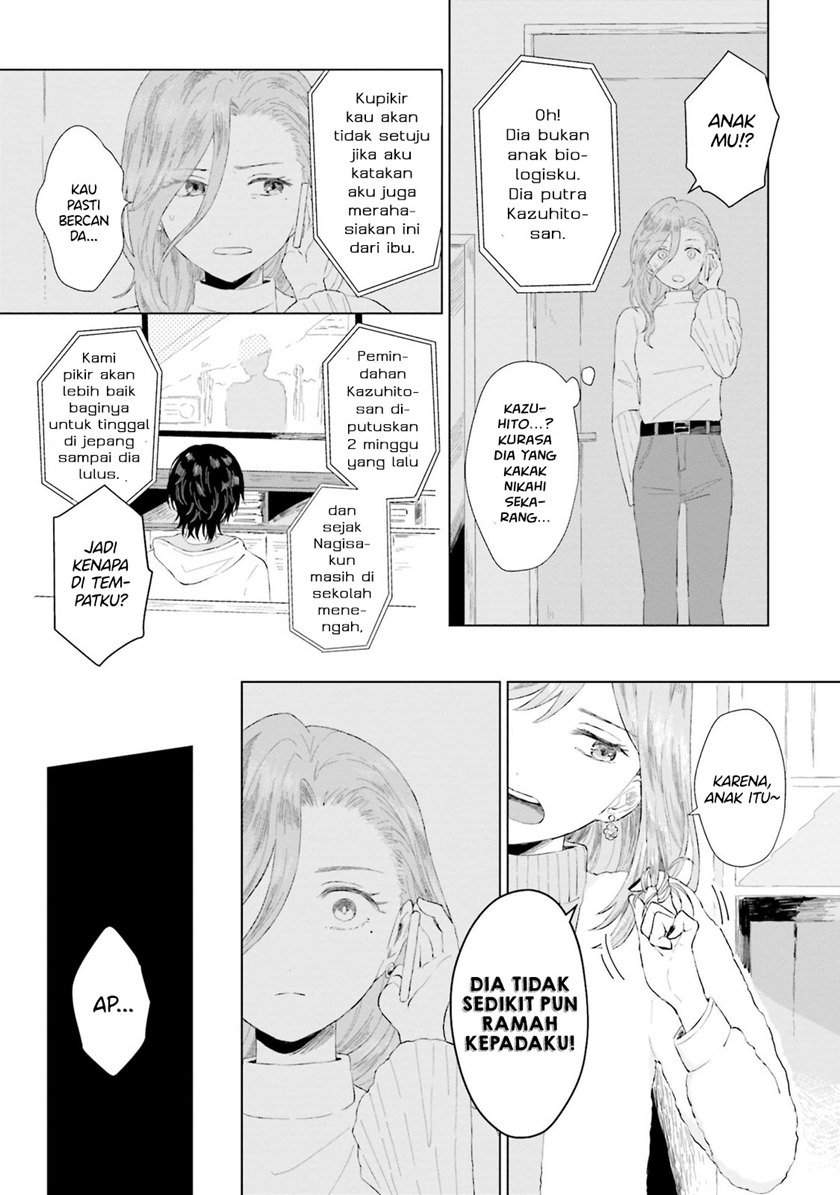 Shounen wo Kau Chapter 1 Gambar 20