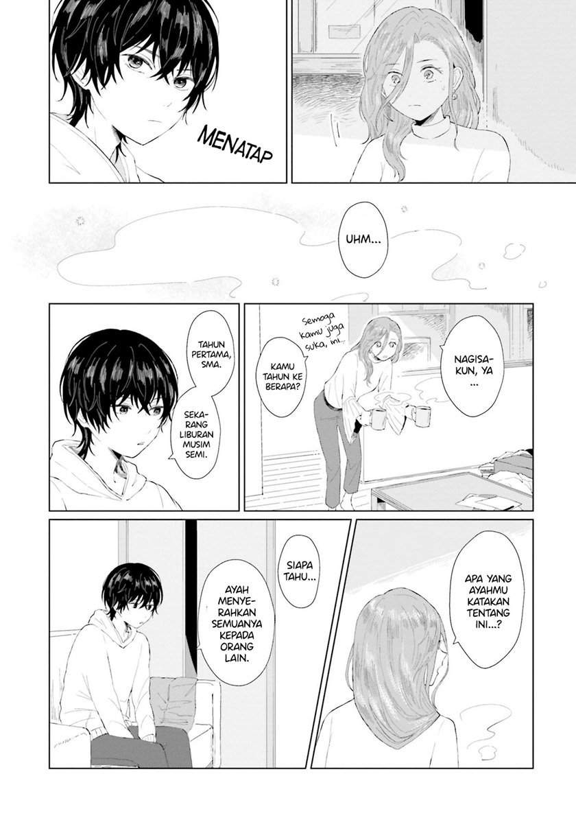 Shounen wo Kau Chapter 1 Gambar 22