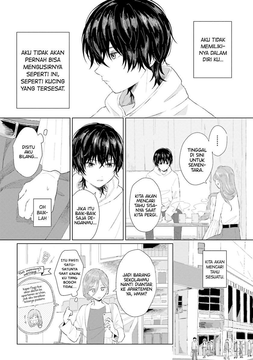 Shounen wo Kau Chapter 1 Gambar 24
