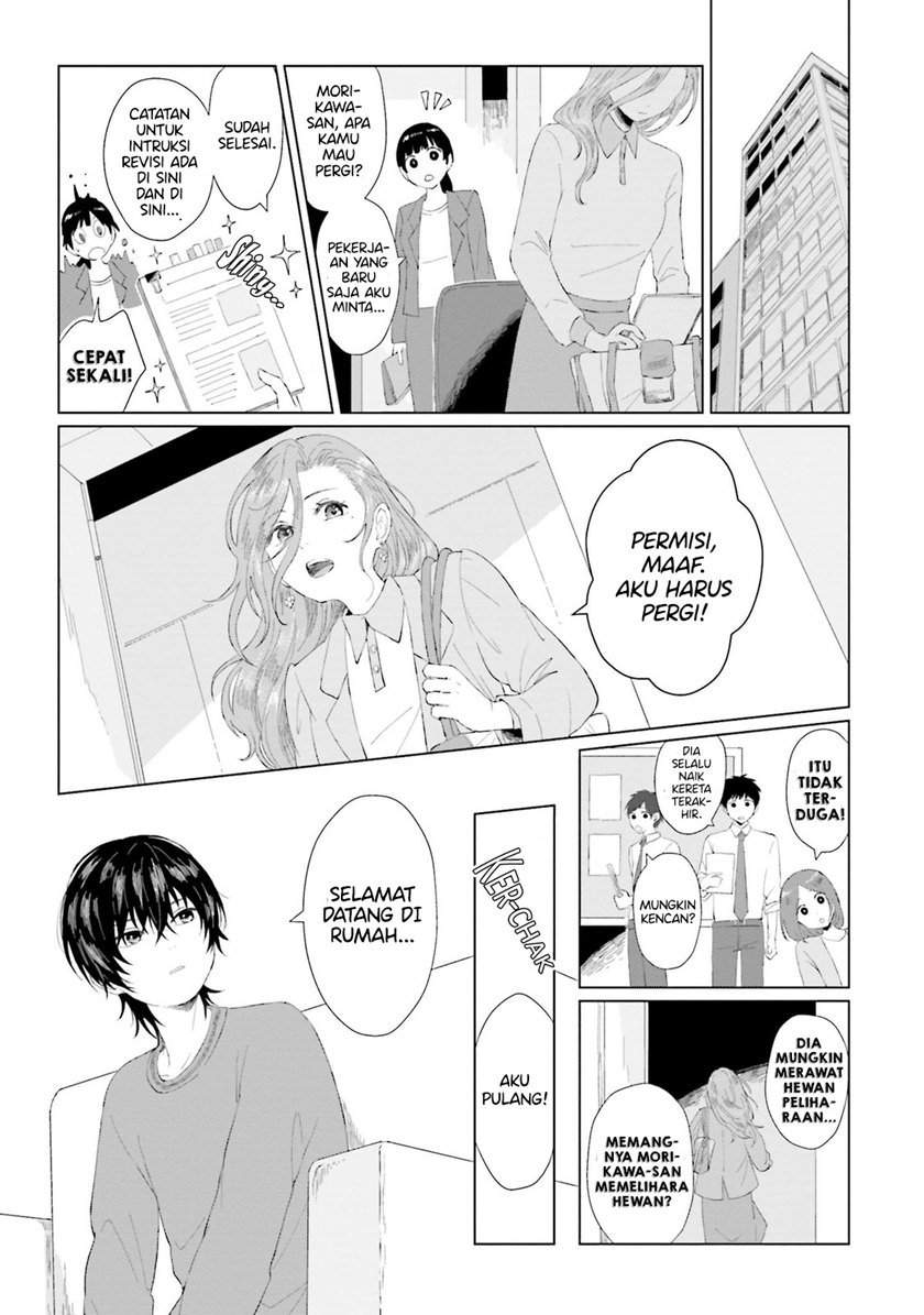 Shounen wo Kau Chapter 1 Gambar 26