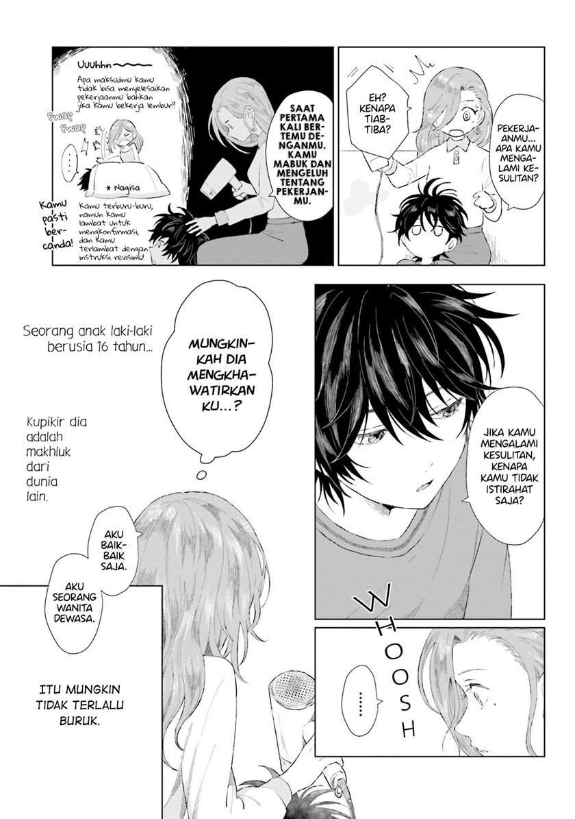 Shounen wo Kau Chapter 1 Gambar 29