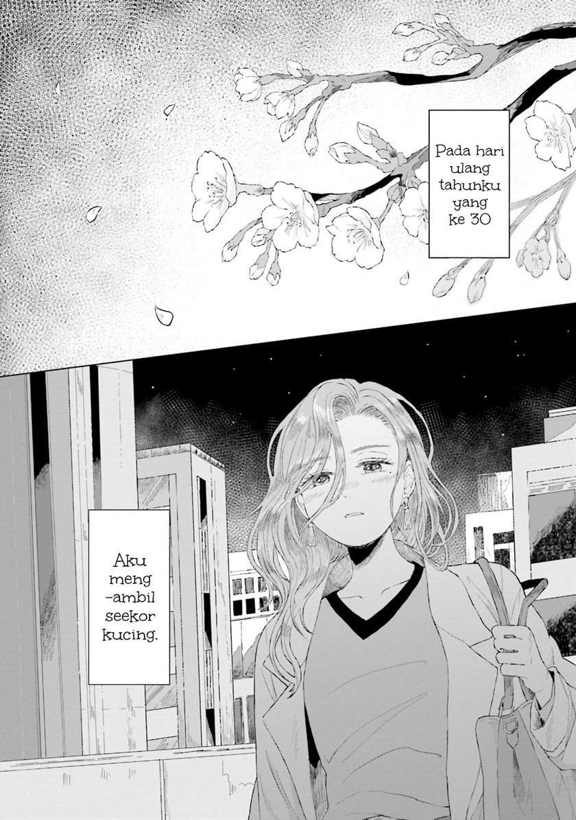 Shounen wo Kau Chapter 1 Gambar 3
