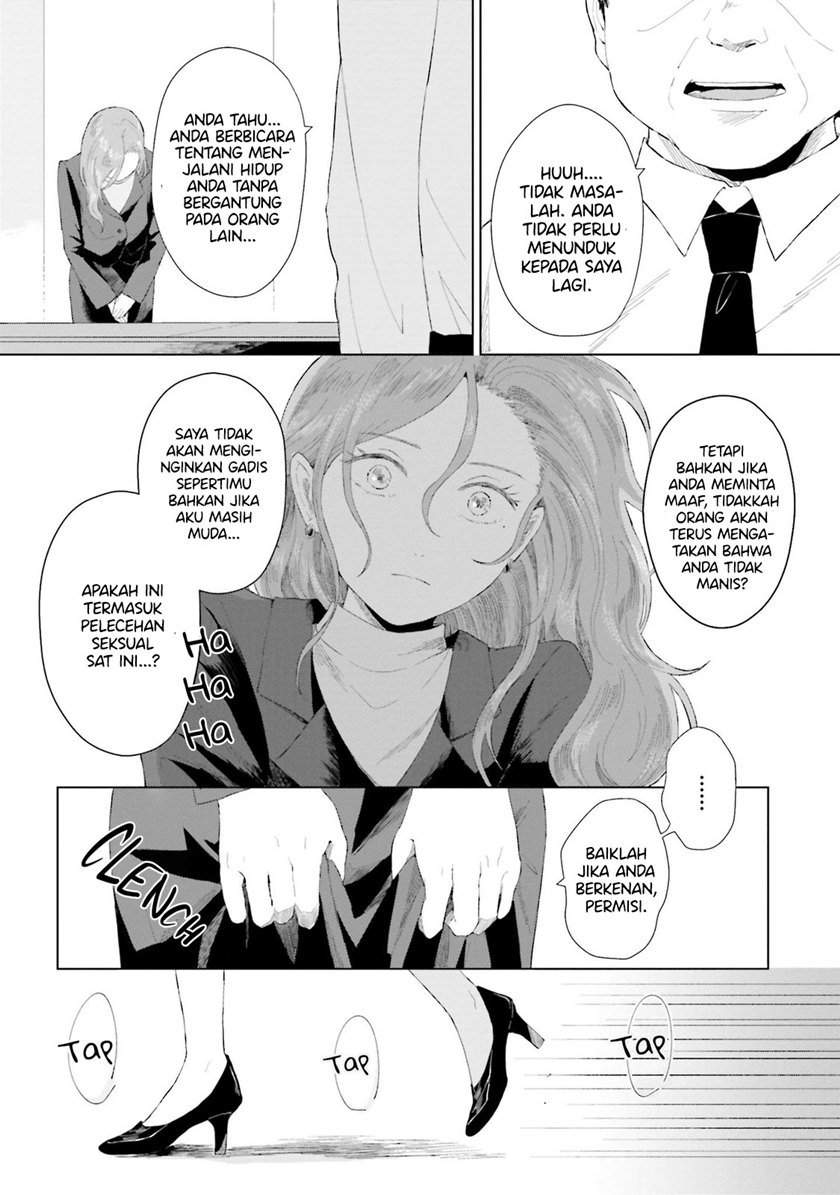 Shounen wo Kau Chapter 1 Gambar 32