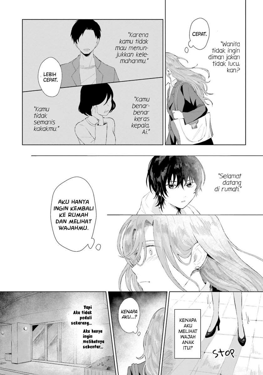 Shounen wo Kau Chapter 1 Gambar 33