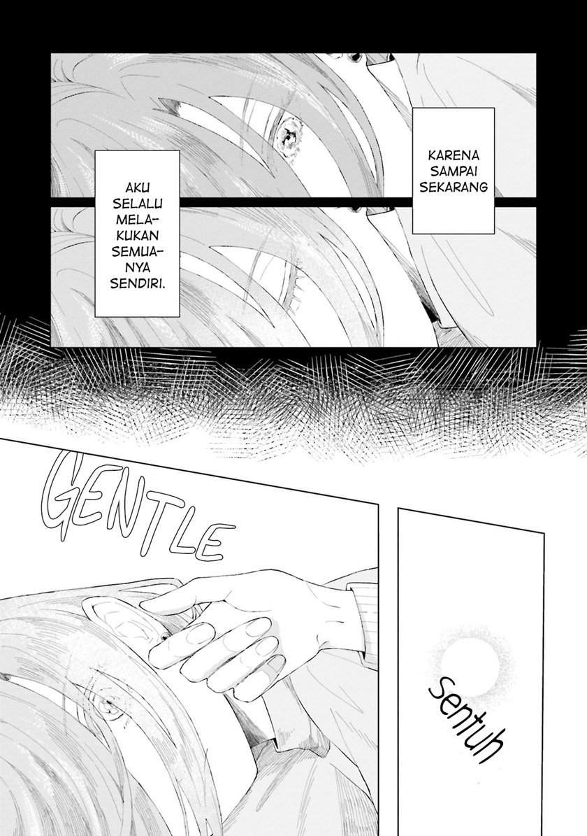 Shounen wo Kau Chapter 1 Gambar 36