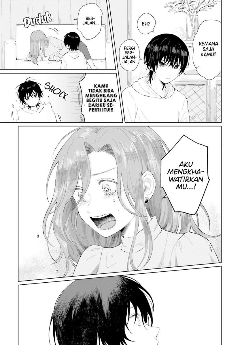 Shounen wo Kau Chapter 1 Gambar 38