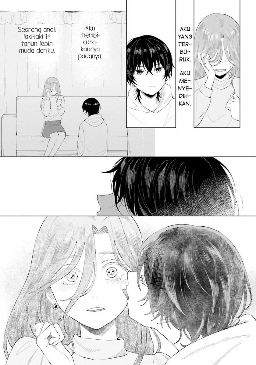 Shounen wo Kau Chapter 1 Gambar 39