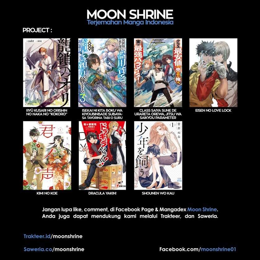 Shounen wo Kau Chapter 1 Gambar 45