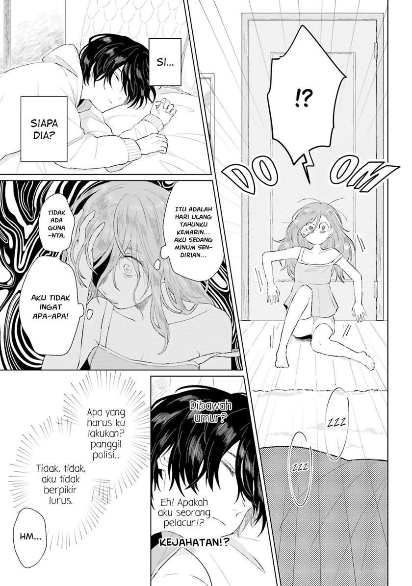 Shounen wo Kau Chapter 1 Gambar 8