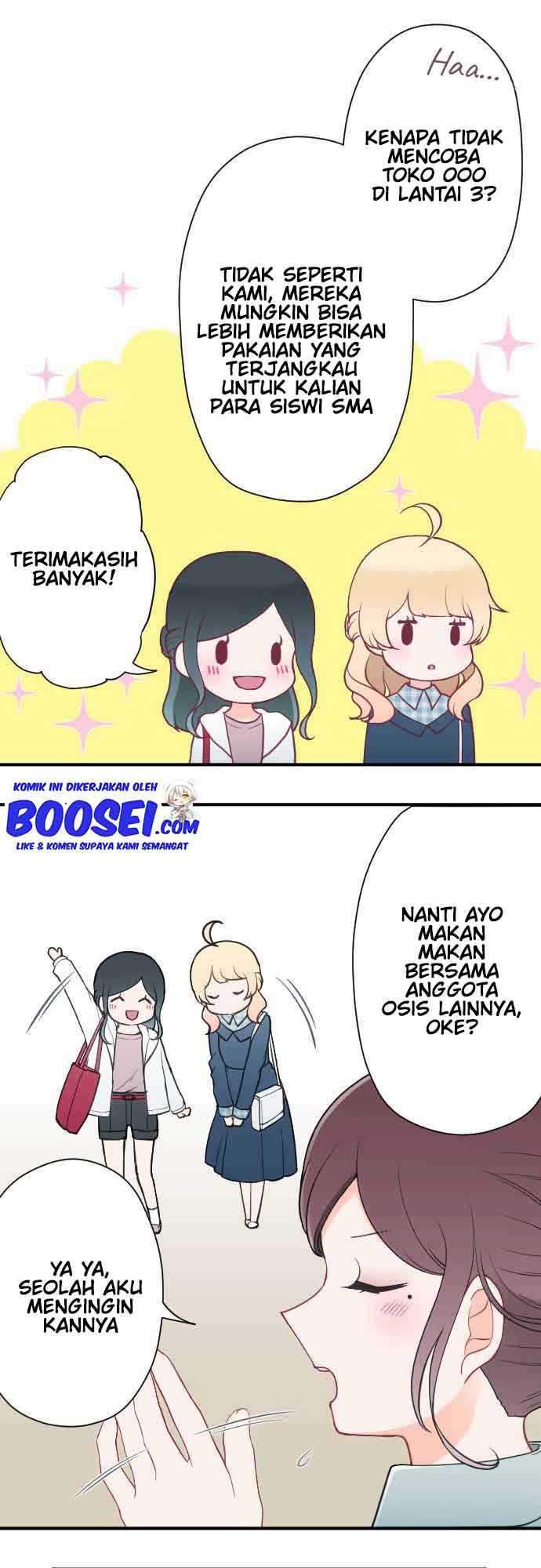 Ouji-sama Nante Iranai Chapter 193 Gambar 13