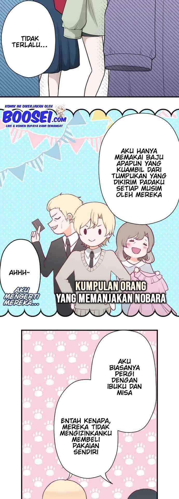 Ouji-sama Nante Iranai Chapter 193 Gambar 15