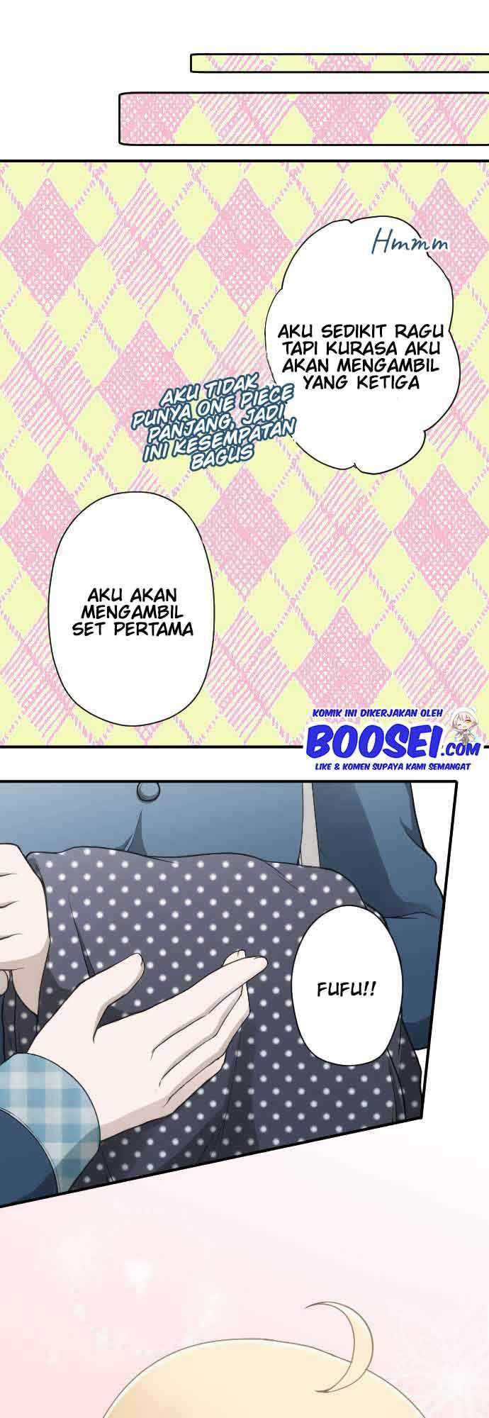 Ouji-sama Nante Iranai Chapter 193 Gambar 20