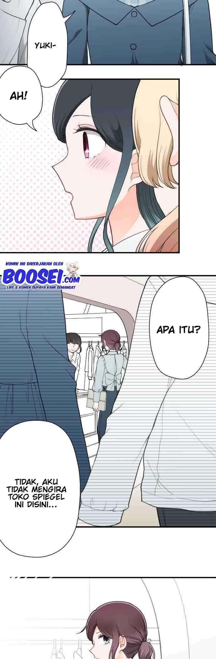 Ouji-sama Nante Iranai Chapter 193 Gambar 8