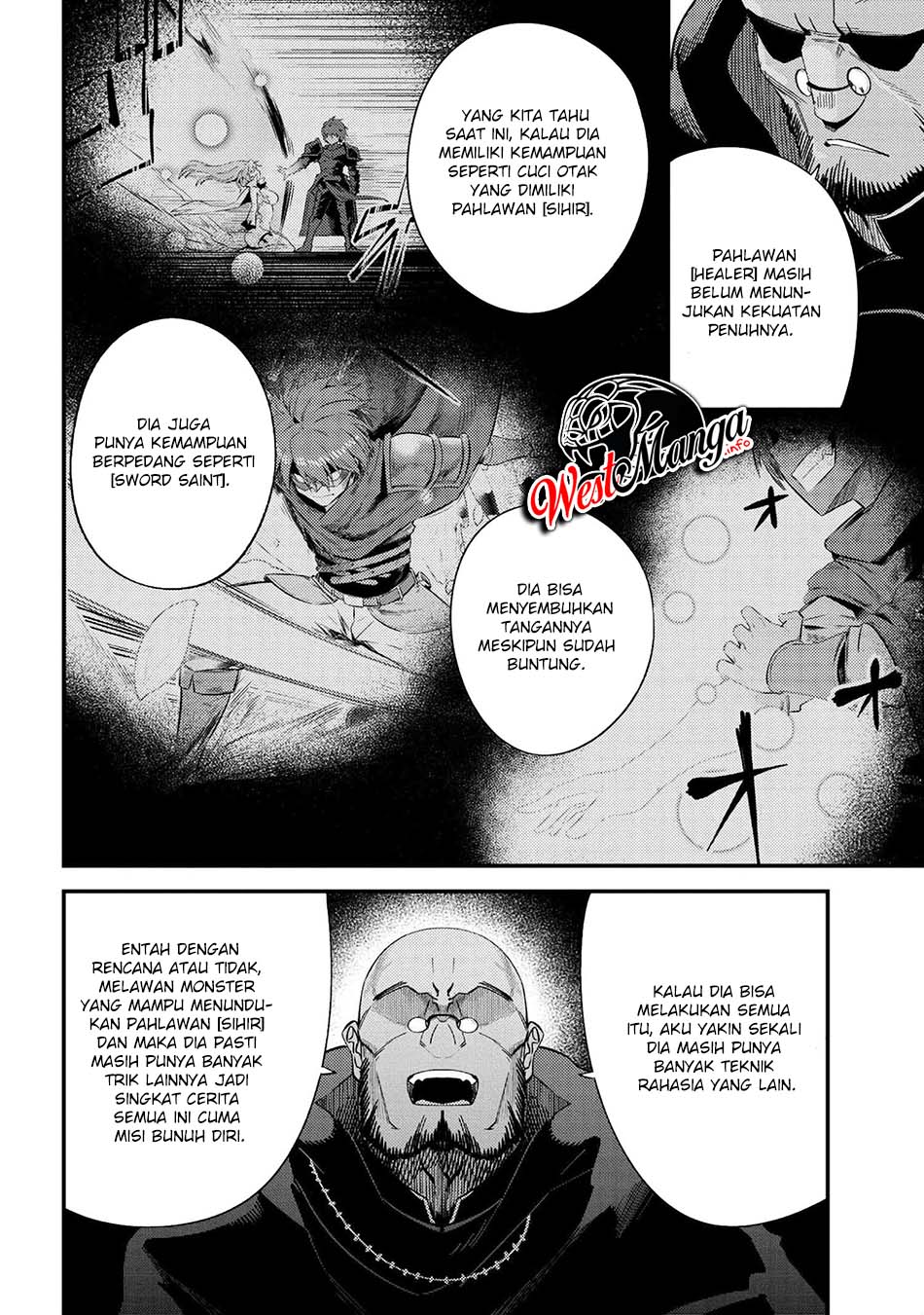 Kaifuku Jutsushi Yarinaoshi: Sokushi Mahou to Skill Copy no Chouetsu Heal Chapter 37.2 Gambar 15