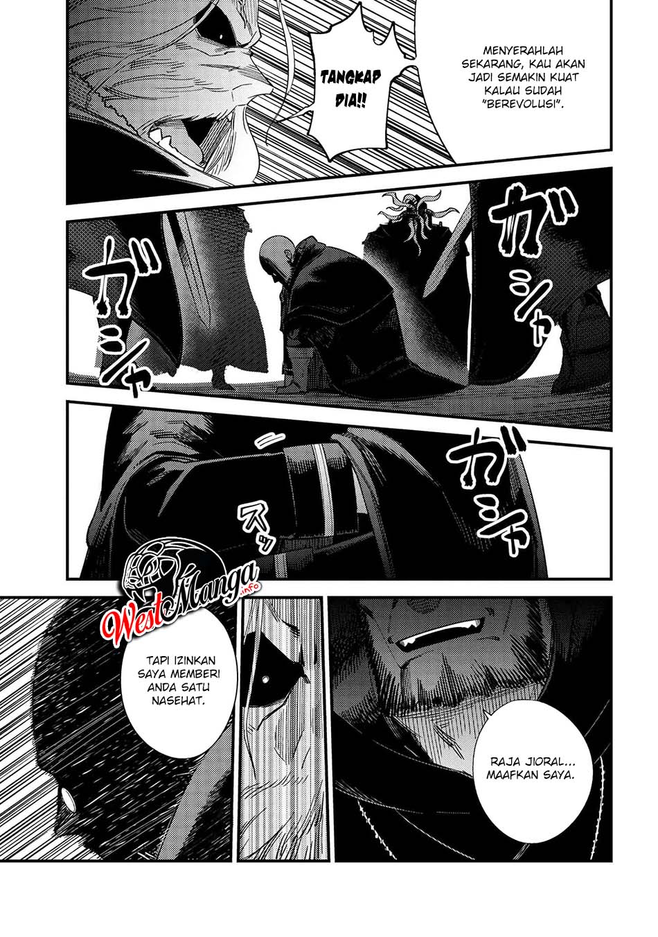 Kaifuku Jutsushi Yarinaoshi: Sokushi Mahou to Skill Copy no Chouetsu Heal Chapter 37.2 Gambar 22