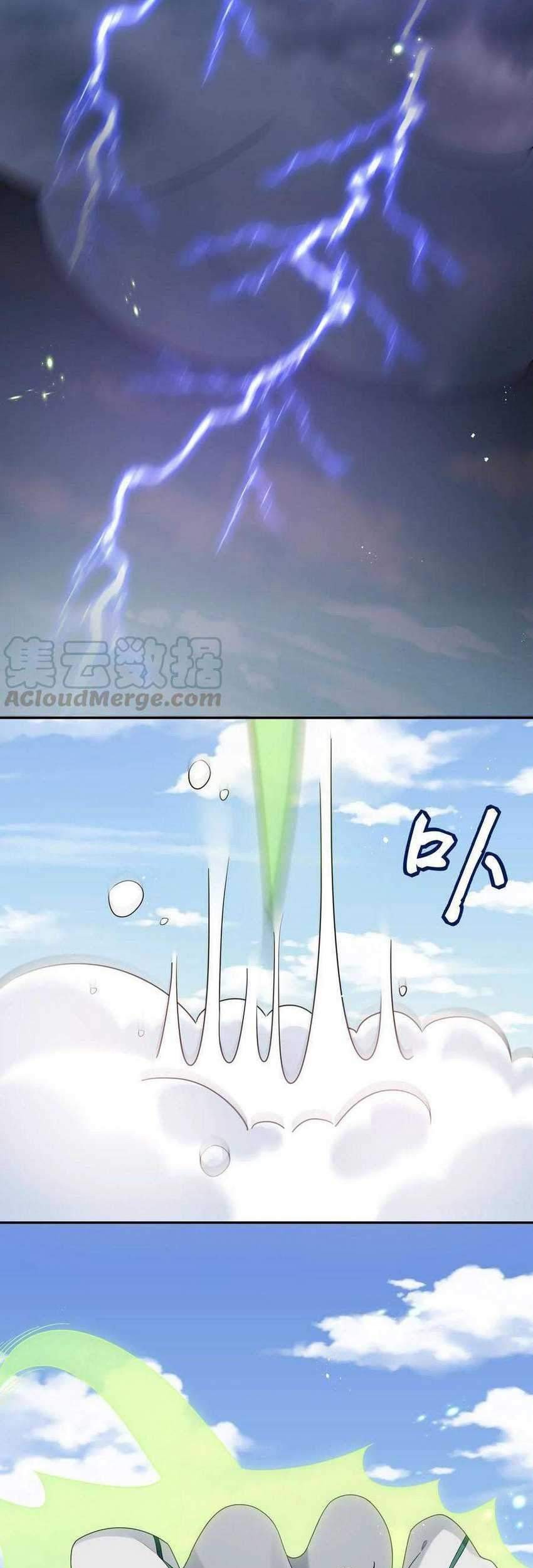 All Female Cultivators Want To Sleep With Me Chapter 41 Gambar 31