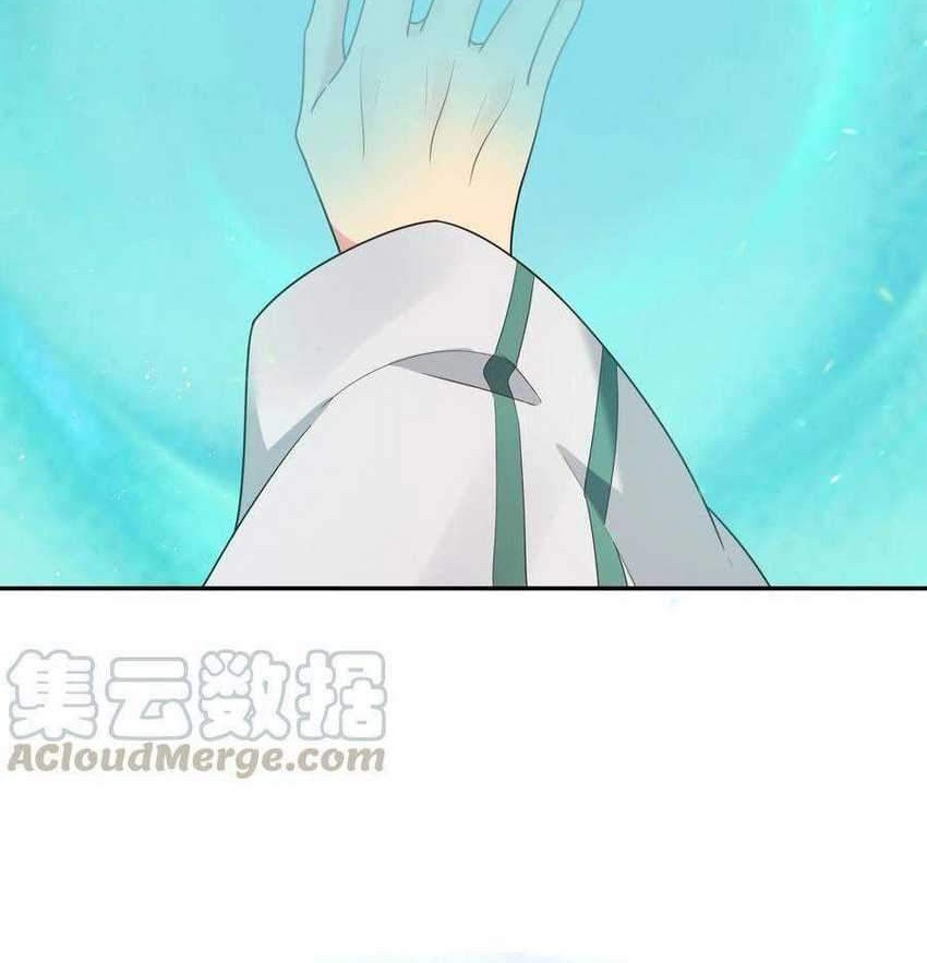 All Female Cultivators Want To Sleep With Me Chapter 41 Gambar 36
