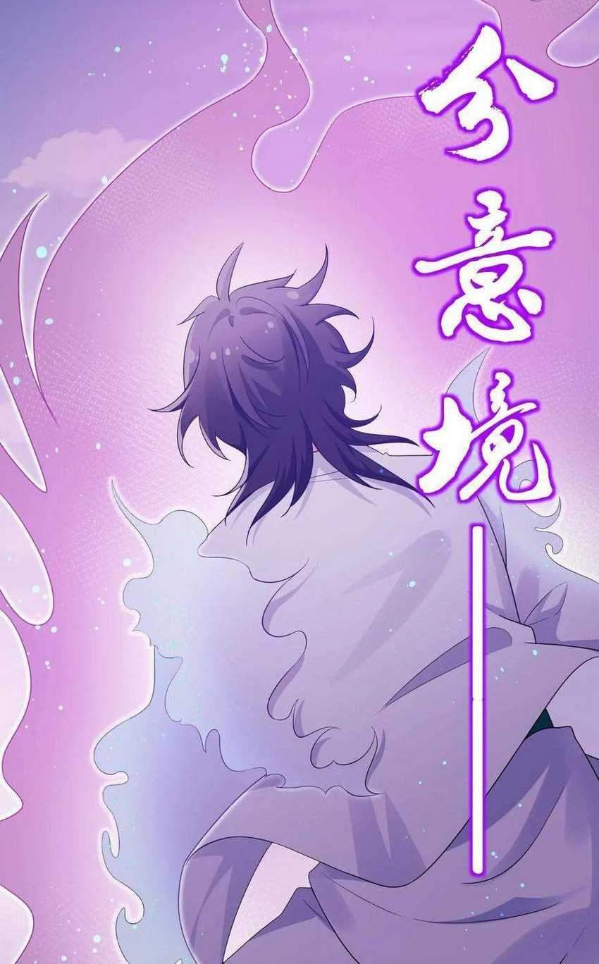 All Female Cultivators Want To Sleep With Me Chapter 41 Gambar 13
