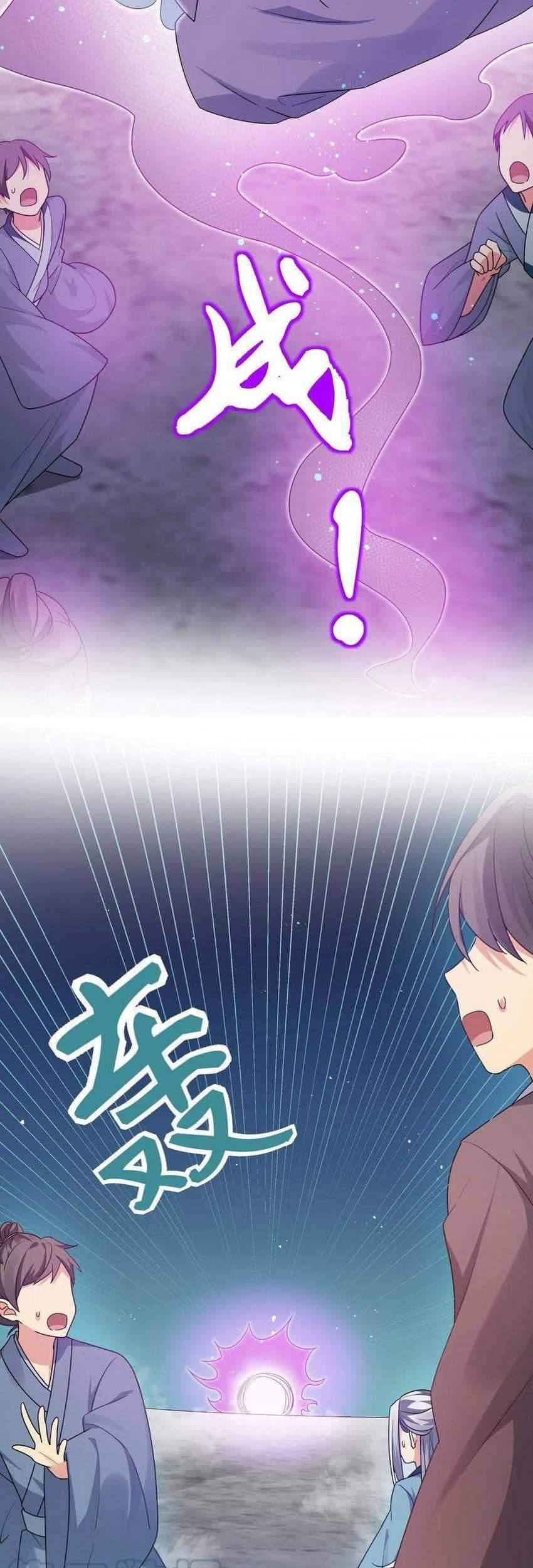 All Female Cultivators Want To Sleep With Me Chapter 41 Gambar 14