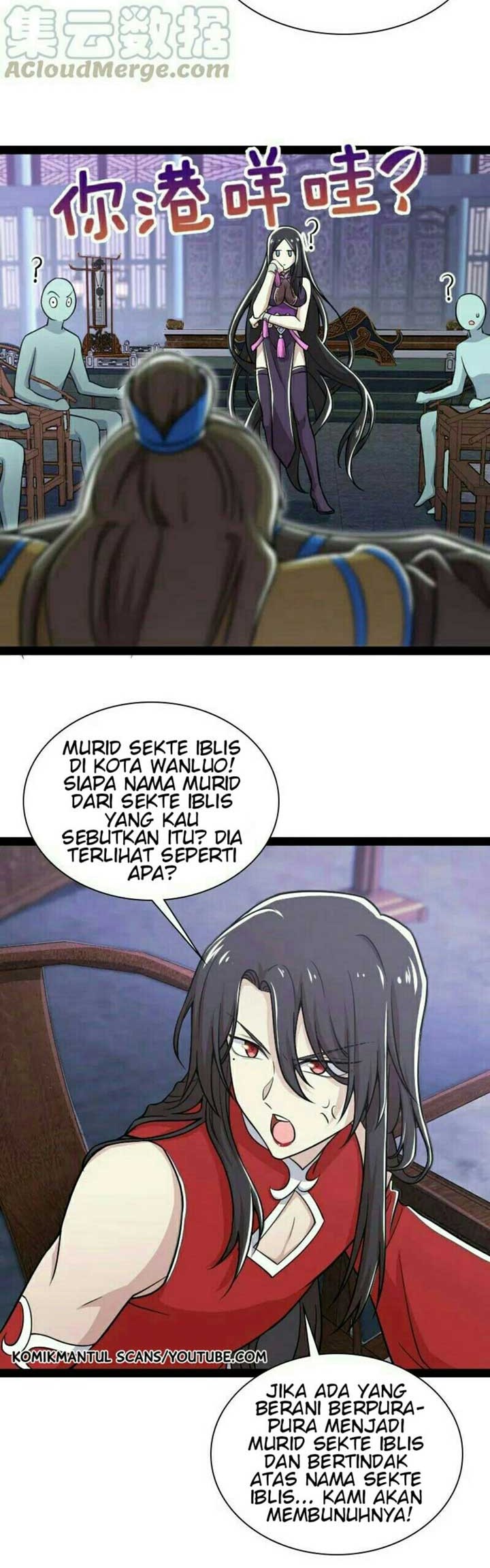 The Life After God Of Martial Lived In Seclusion Chapter 40 Gambar 20