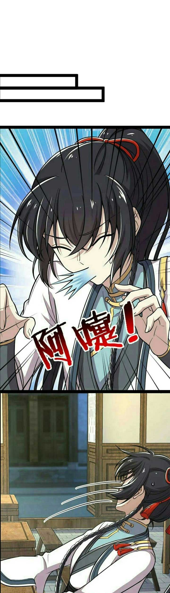 The Life After God Of Martial Lived In Seclusion Chapter 40 Gambar 23