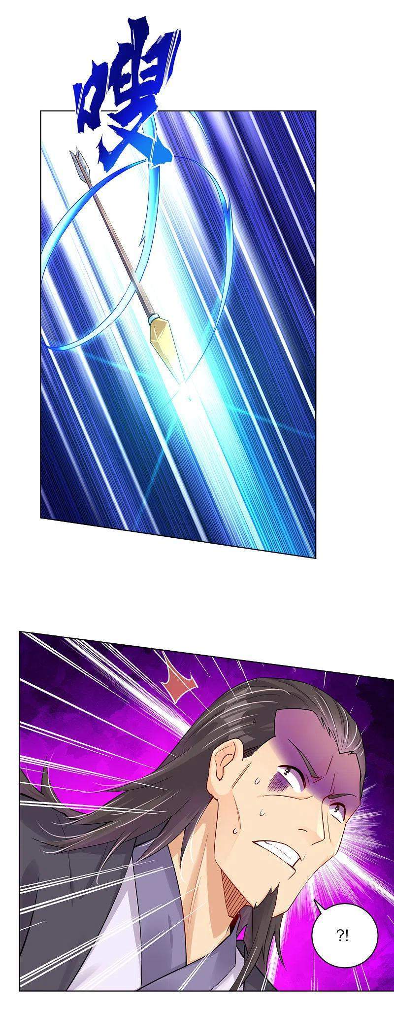 Baca Reborn of War God Chapter 236 Gambar 2