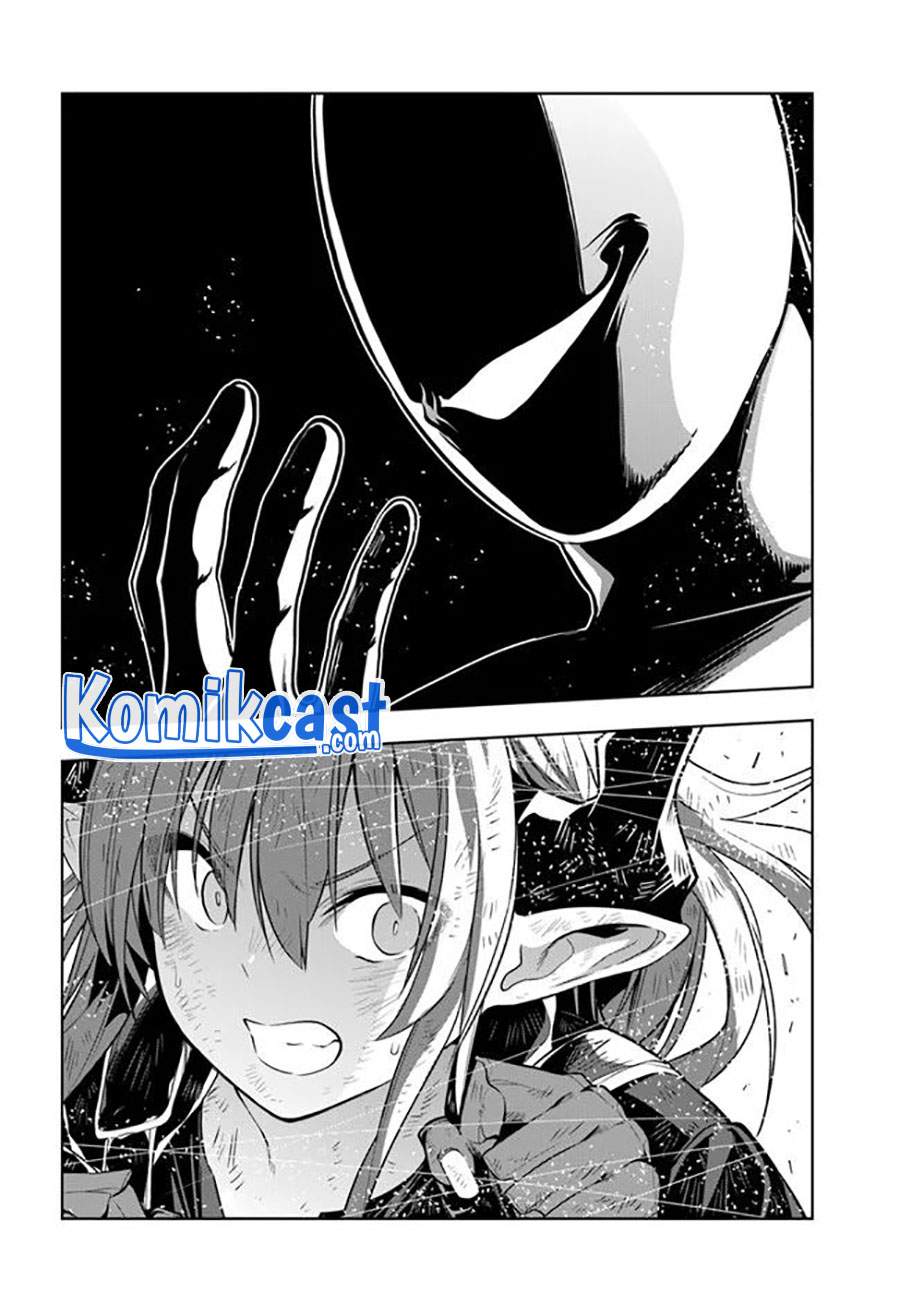 The Adventurers That Don’t Believe In Humanity Will Save The World Chapter 19.5 Gambar 14