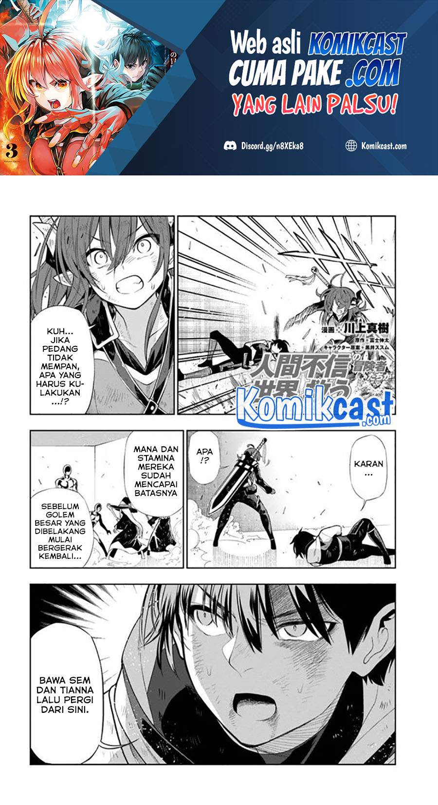 Baca Manga The Adventurers That Don’t Believe In Humanity Will Save The World Chapter 19.5 Gambar 2