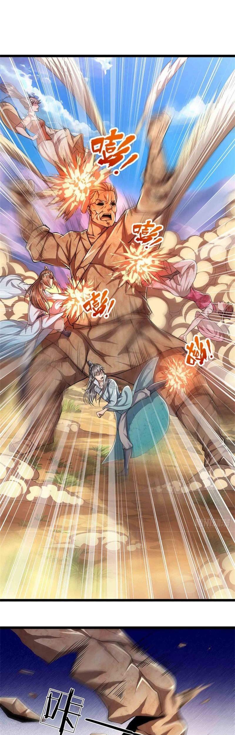 My Disciples All Over The World Chapter 16 Gambar 6