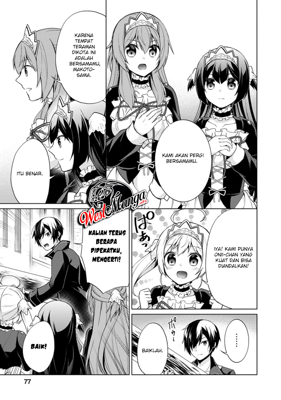 Shingan no Yuusha Chapter 33 Gambar 22