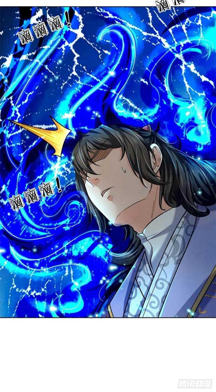 The Way of Domination Chapter 39 Gambar 9