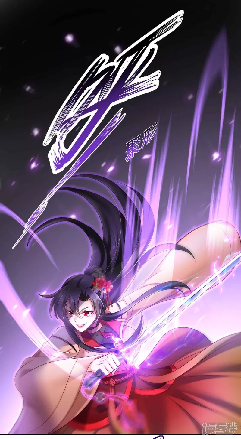 Baca  Miss Nine Doctor Chapter 110 Gambar 2