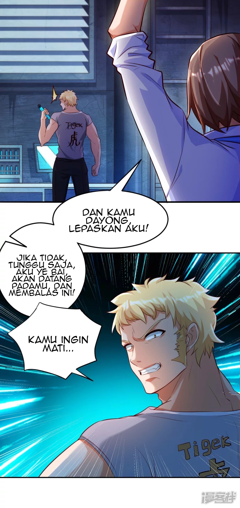 Become A God Chapter 9 Gambar 7