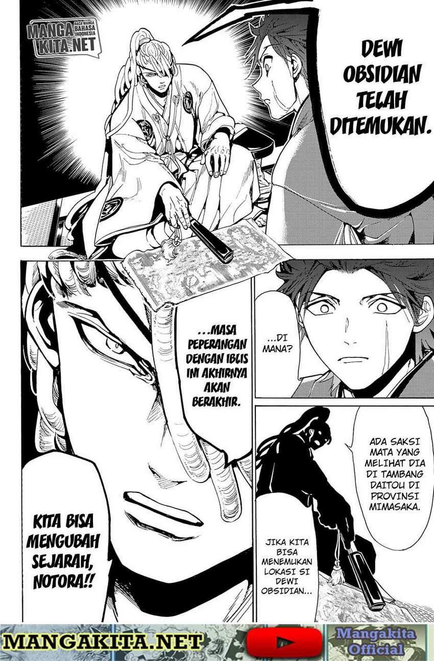Orient Chapter 61 Gambar 15