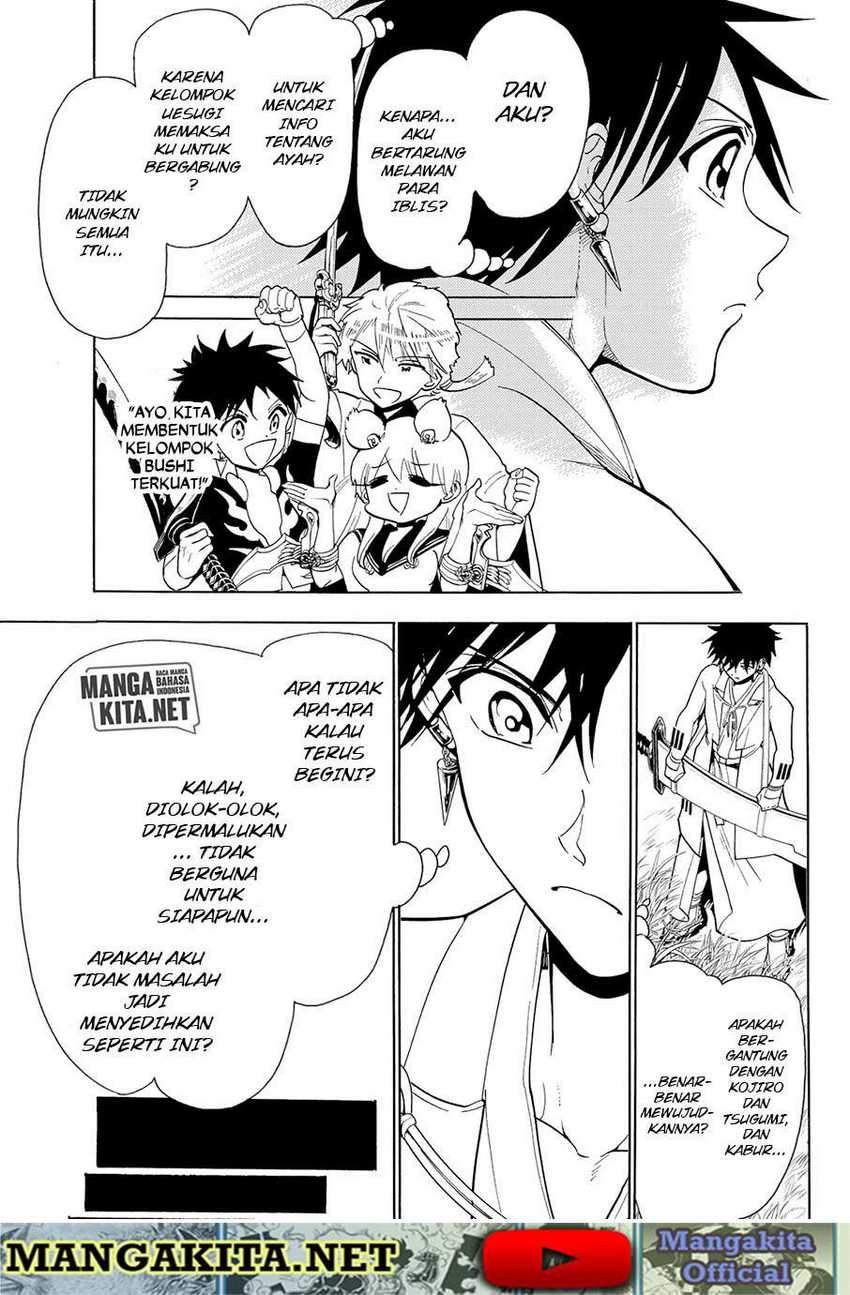 Orient Chapter 60 Gambar 16