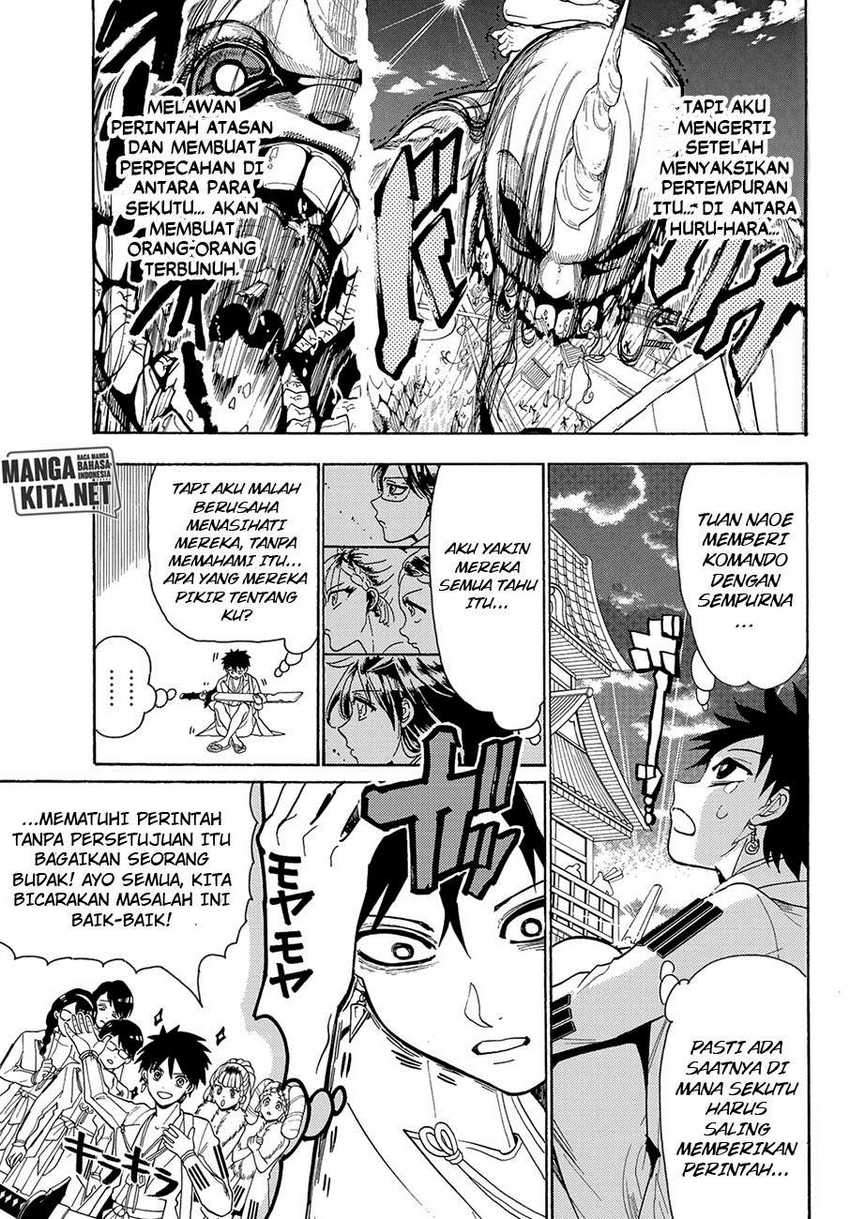Orient Chapter 60 Gambar 6