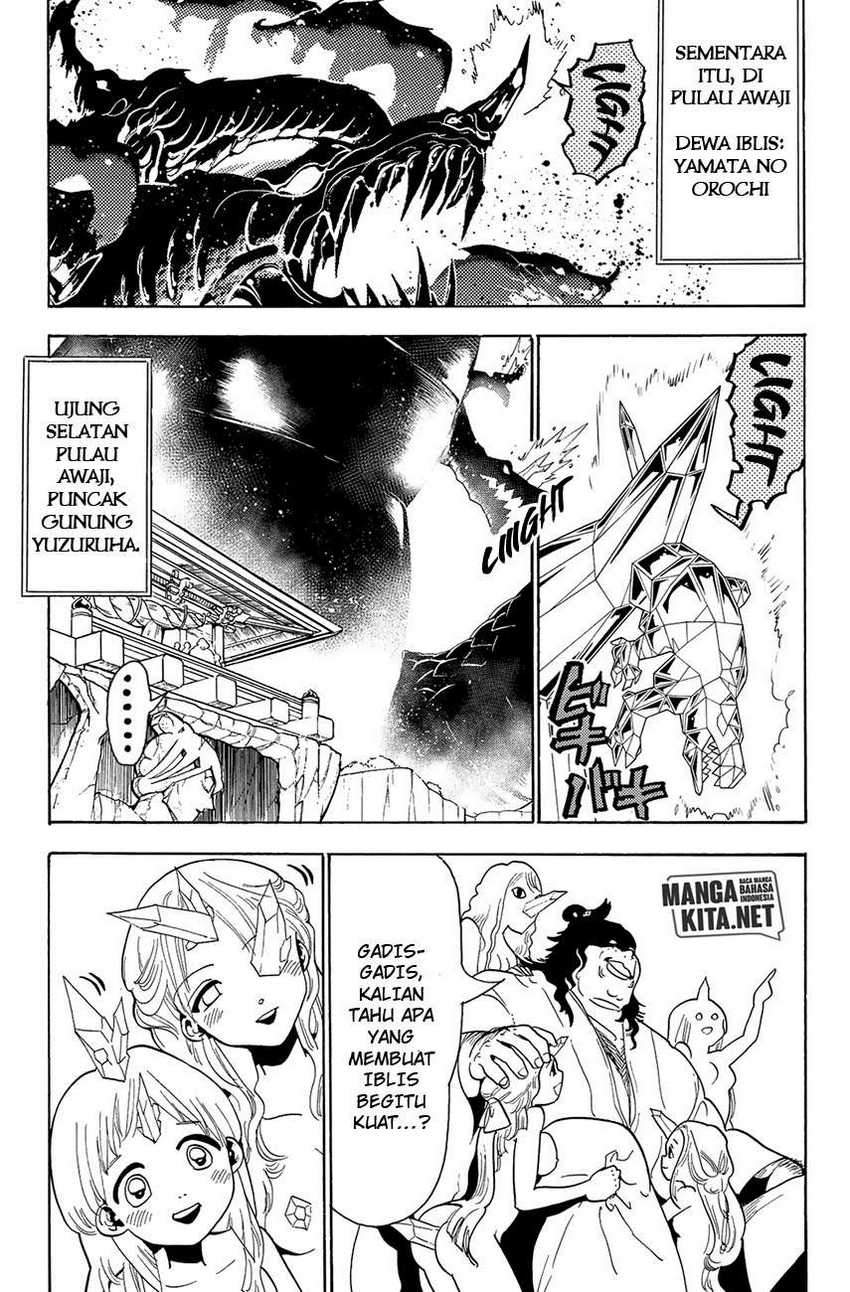 Orient Chapter 58 Gambar 8
