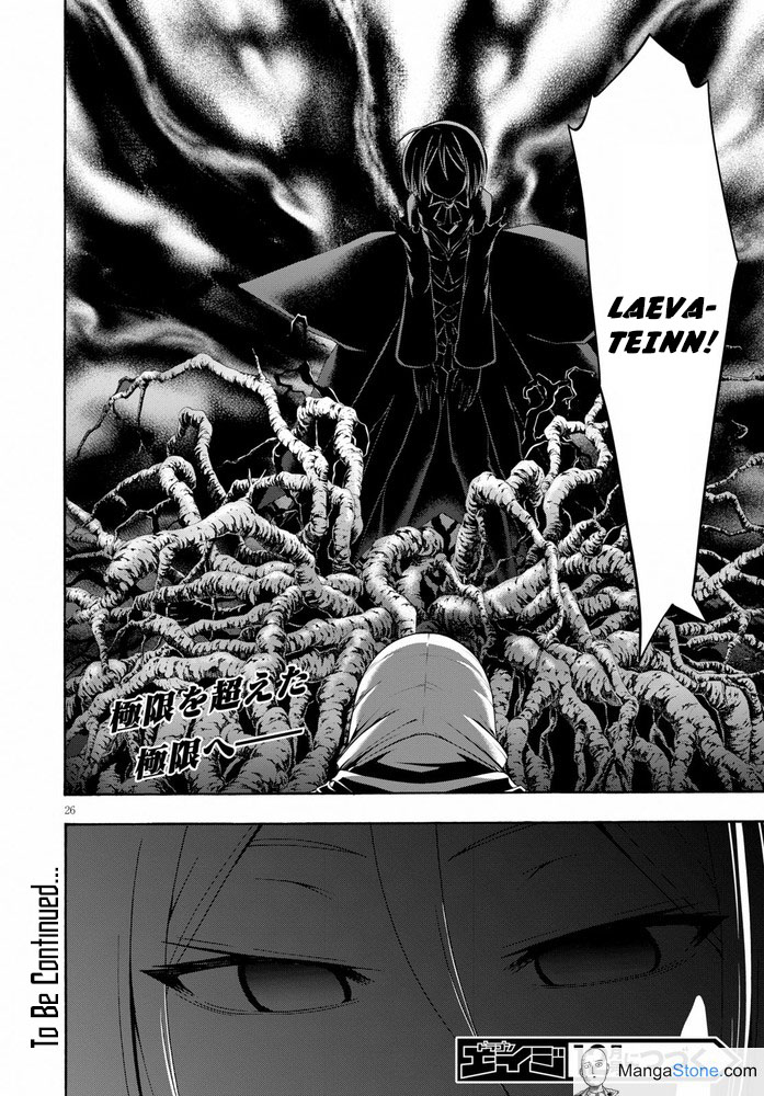 Trinity Seven Chapter 104 Gambar 27