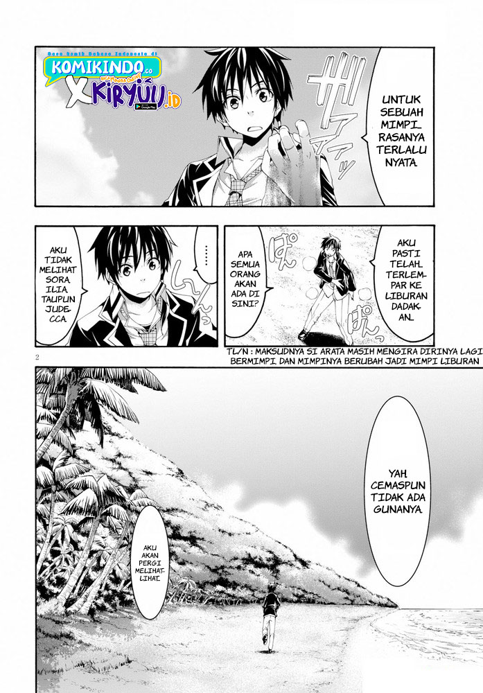 Trinity Seven Chapter 104 Gambar 3