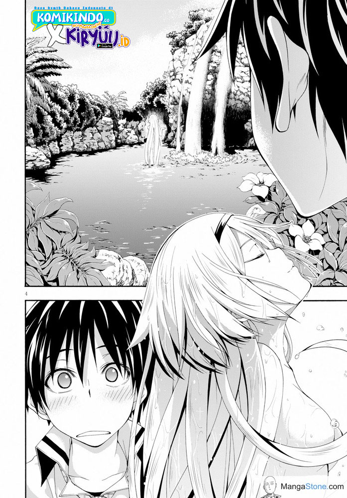 Trinity Seven Chapter 104 Gambar 5